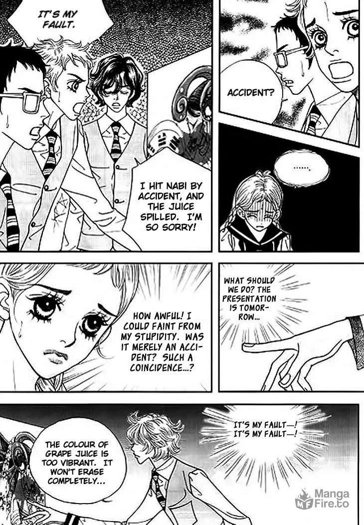 Read Bibi chapter 11 image 2 on Lezhin