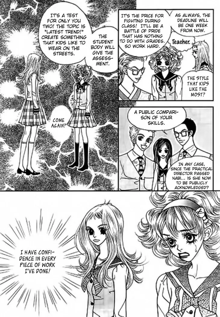 Read Bibi chapter 11 image 22 on Lezhin