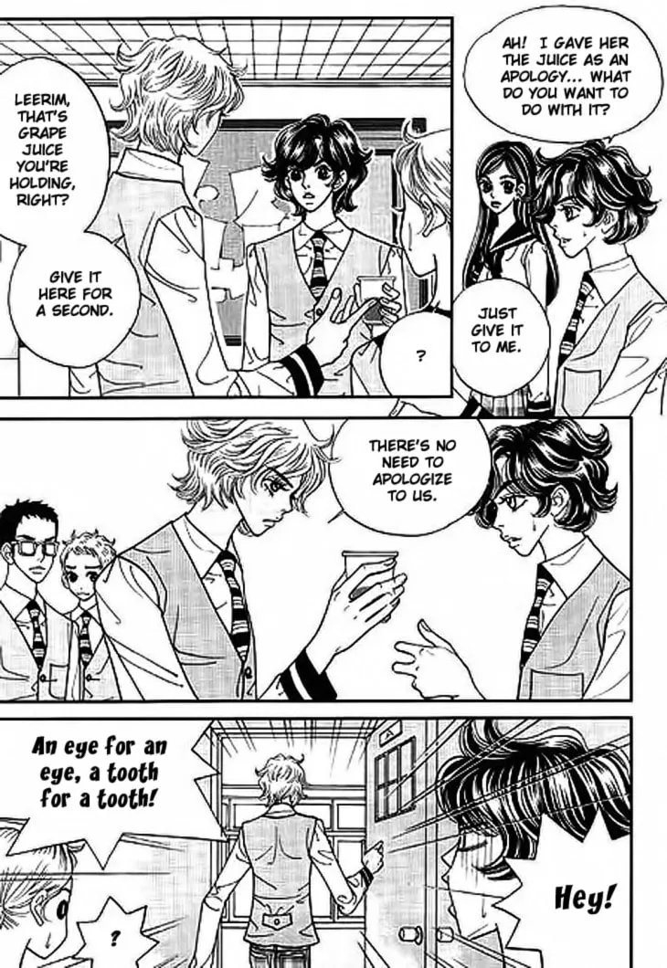 Read Bibi chapter 11 image 3 on Lezhin