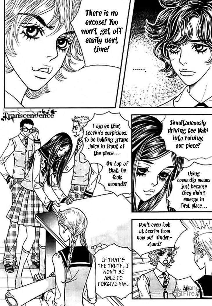 Read Bibi chapter 11 image 5 on Lezhin