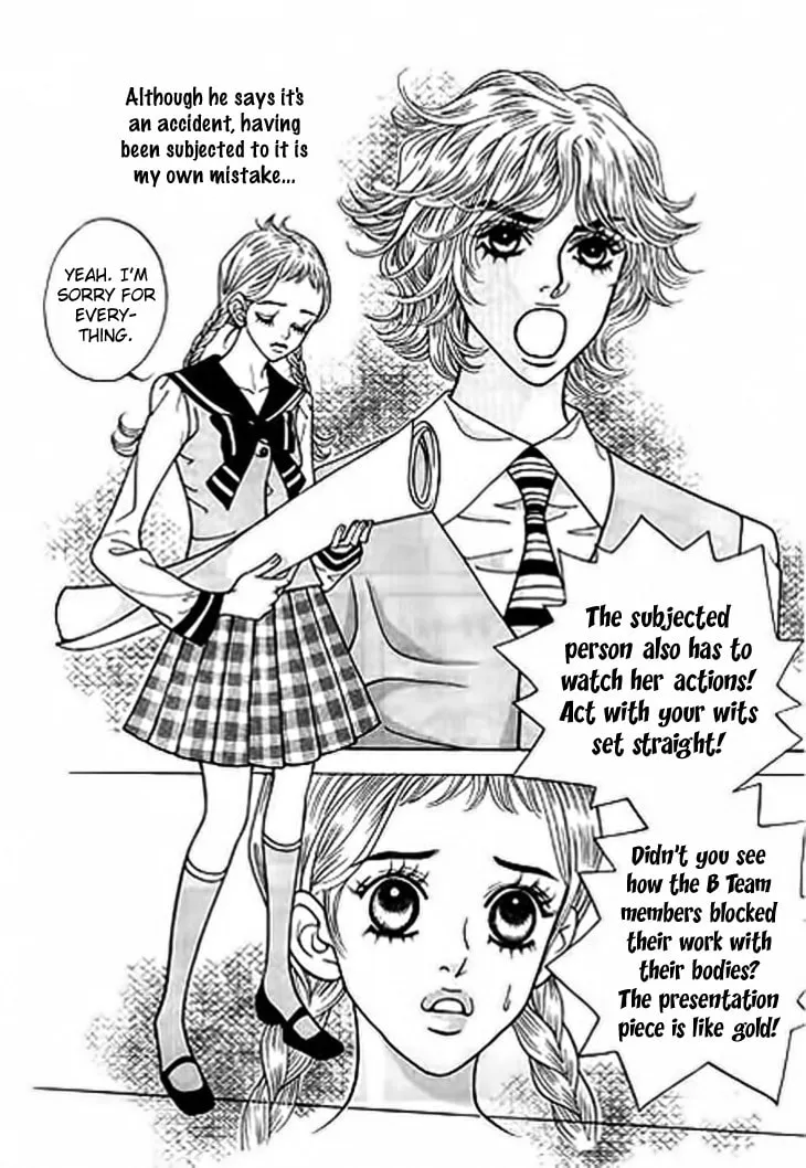 Read Bibi chapter 11 image 6 on Lezhin