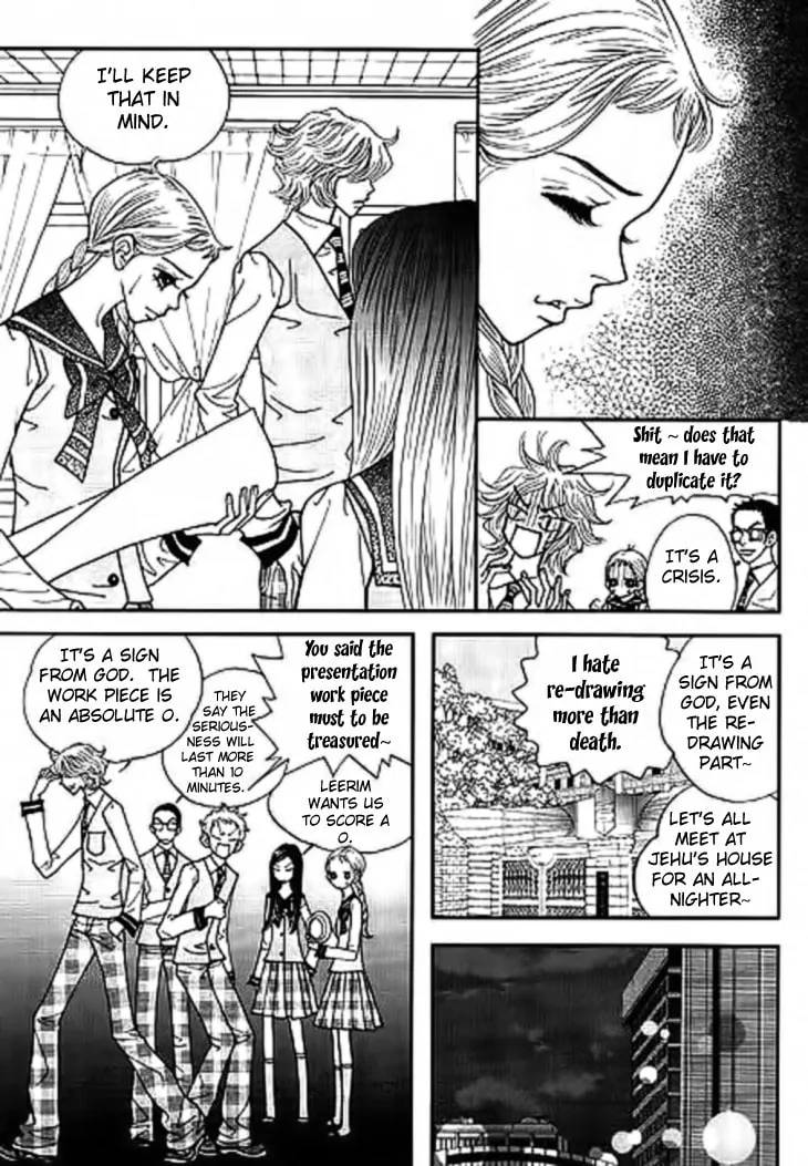 Read Bibi chapter 11 image 7 on Lezhin