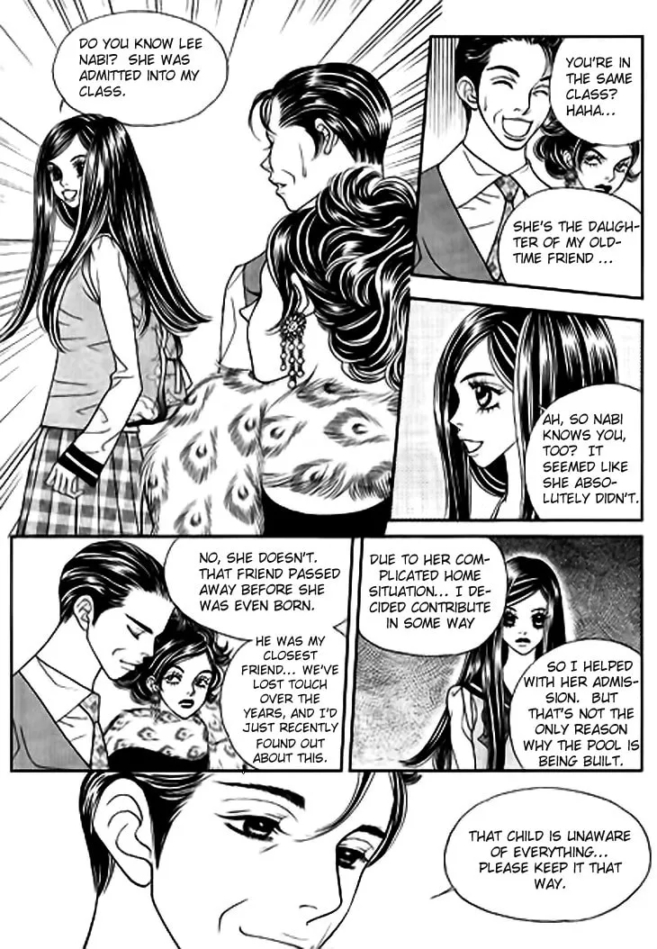 Read Bibi chapter 12 image 10 on Lezhin