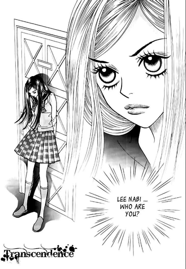 Read Bibi chapter 12 image 12 on Lezhin