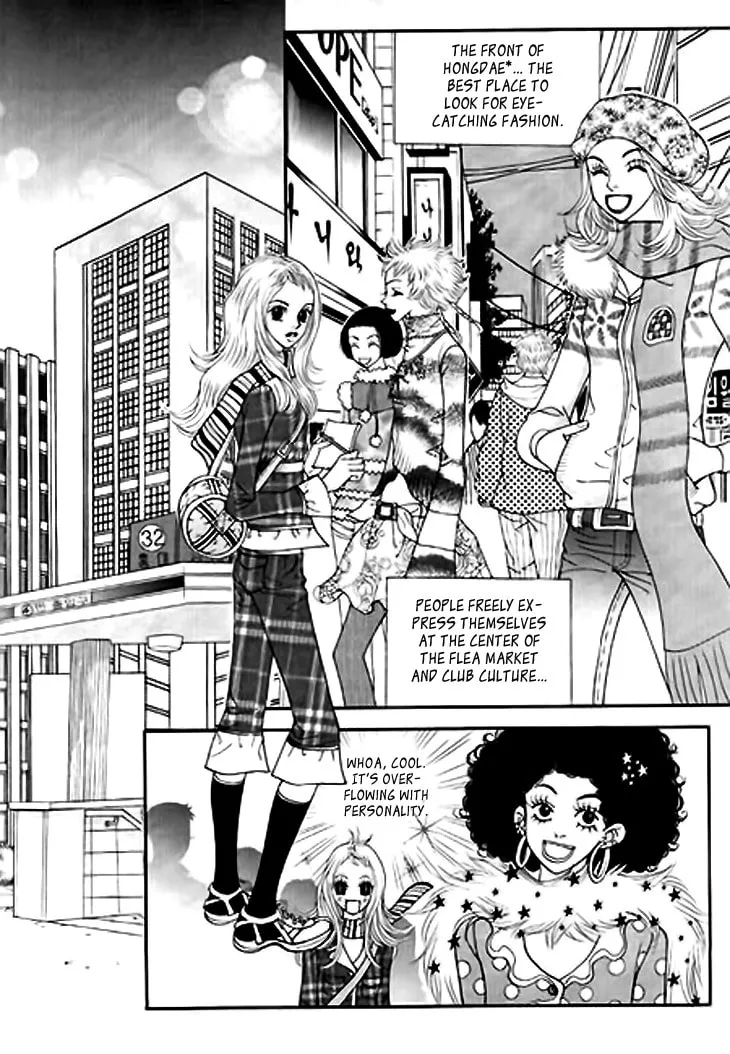 Read Bibi chapter 12 image 13 on Lezhin