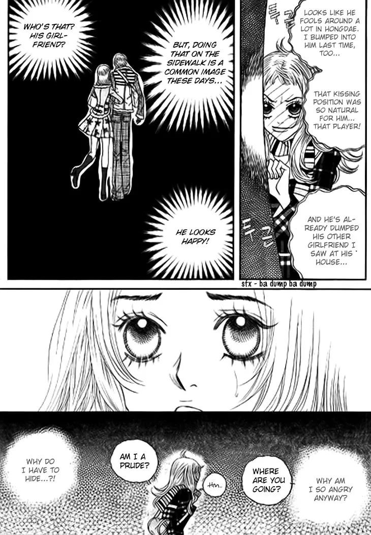 Read Bibi chapter 12 image 16 on Lezhin