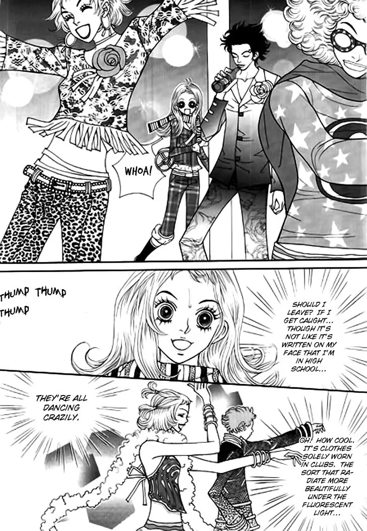 Read Bibi chapter 12 image 18 on Lezhin