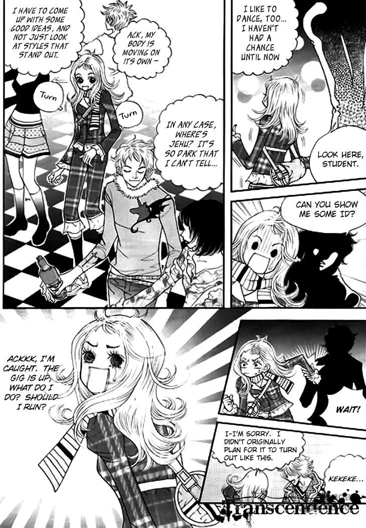 Read Bibi chapter 12 image 19 on Lezhin