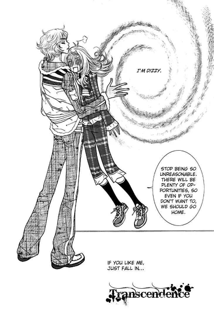 Read Bibi chapter 12 image 28 on Lezhin