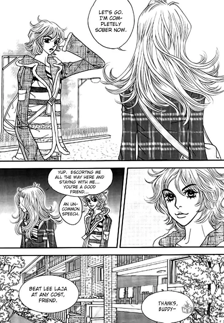 Read Bibi chapter 12 image 38 on Lezhin