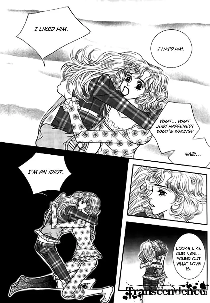 Read Bibi chapter 12 image 40 on Lezhin