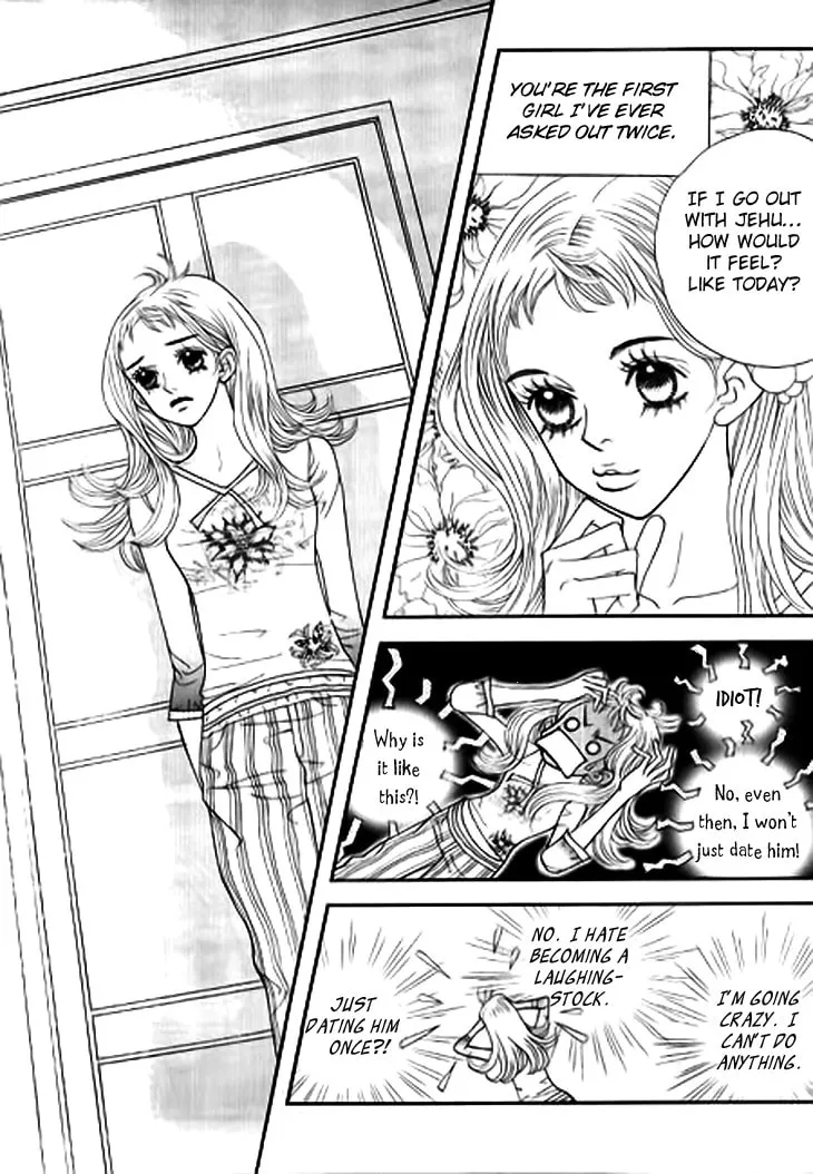 Read Bibi chapter 12 image 42 on Lezhin