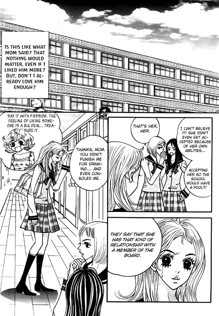 Read Bibi chapter 12 image 43 on Lezhin