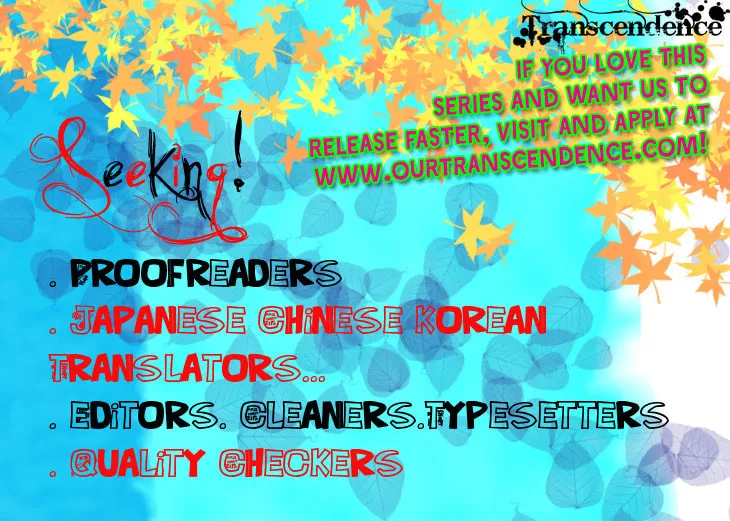 Read Bibi chapter 12 image 46 on Lezhin