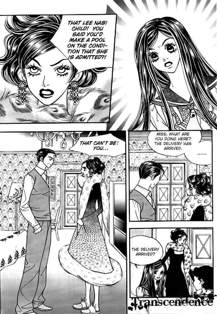 Read Bibi chapter 12 image 8 on Lezhin