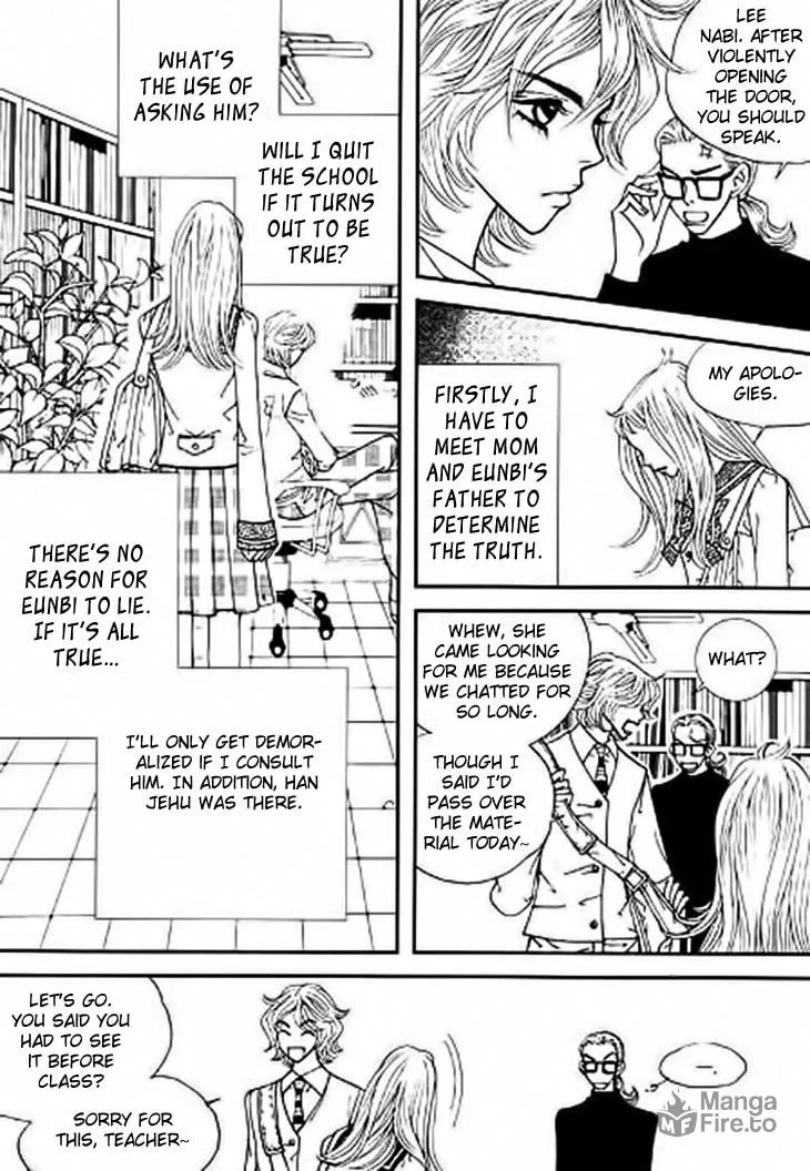Read Bibi chapter 13 image 11 on Lezhin