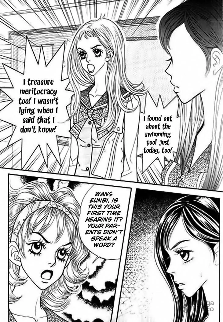 Read Bibi chapter 13 image 2 on Lezhin