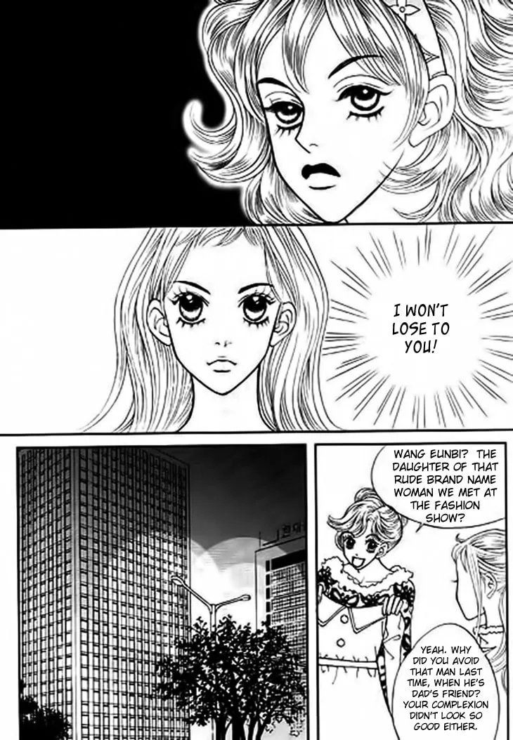 Read Bibi chapter 13 image 22 on Lezhin