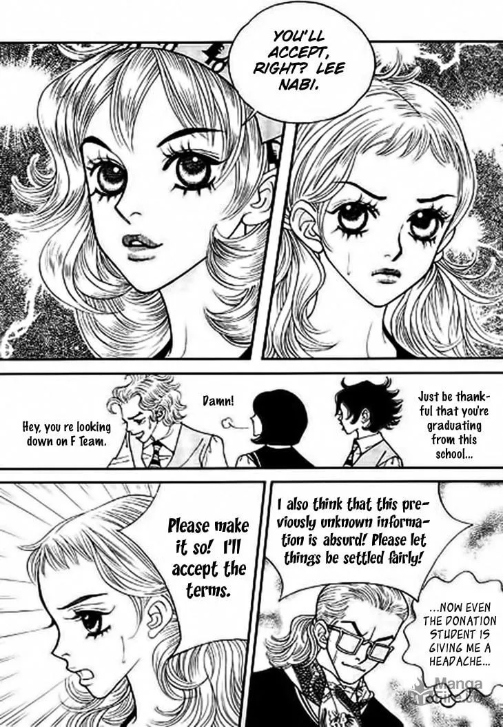 Read Bibi chapter 13 image 34 on Lezhin