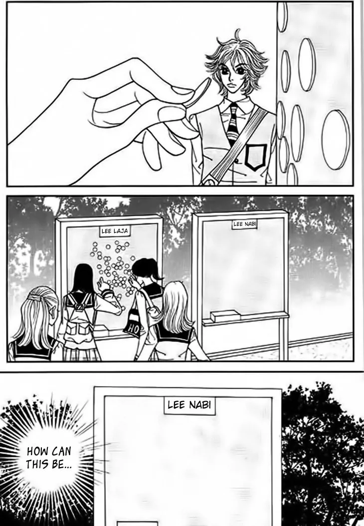 Read Bibi chapter 13 image 42 on Lezhin