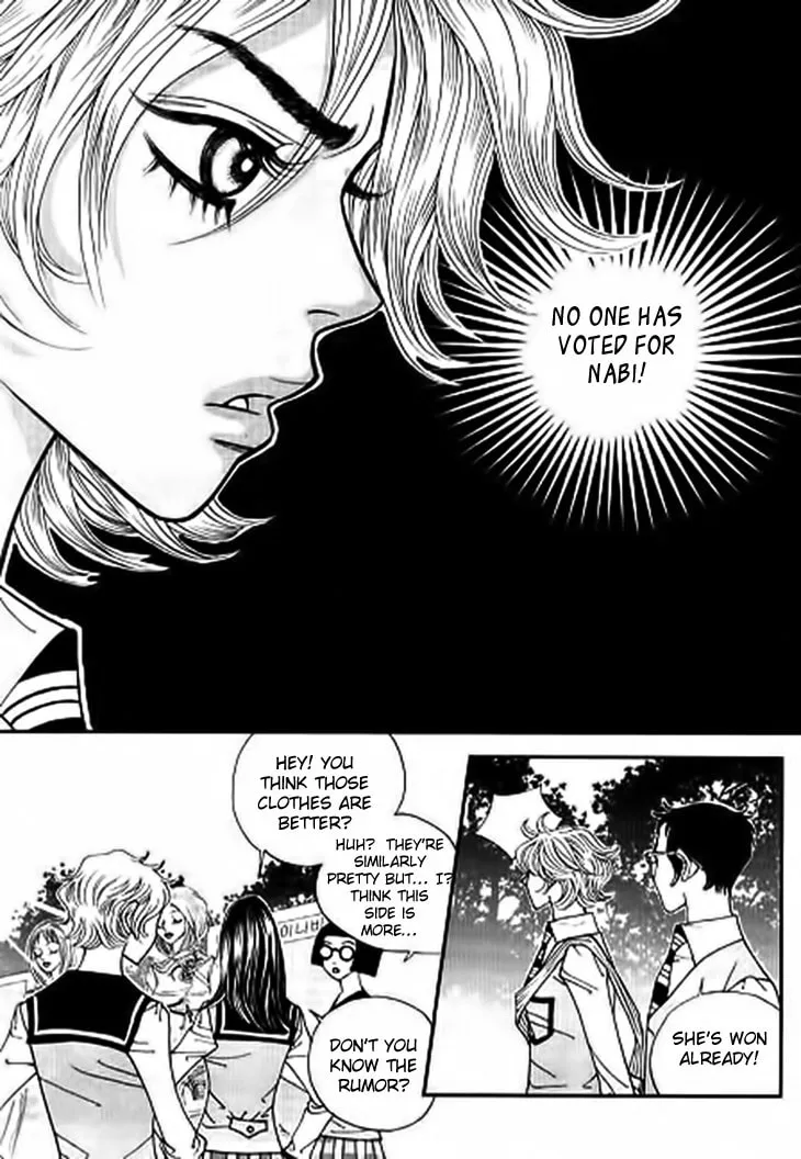 Read Bibi chapter 13 image 43 on Lezhin