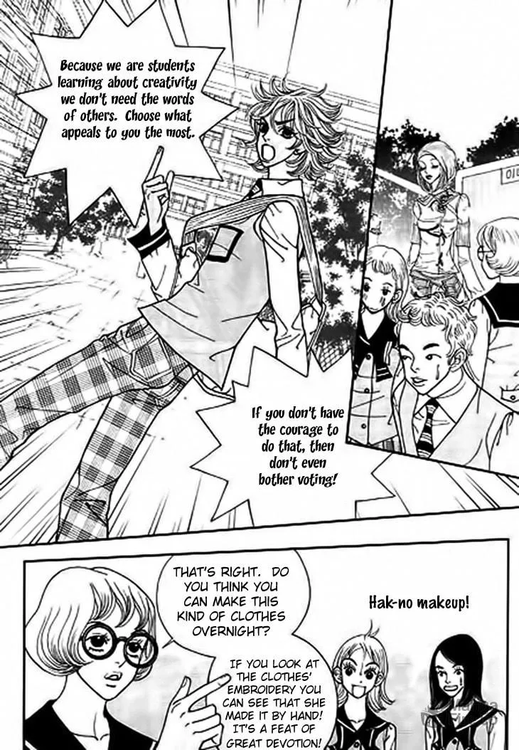 Read Bibi chapter 13 image 47 on Lezhin