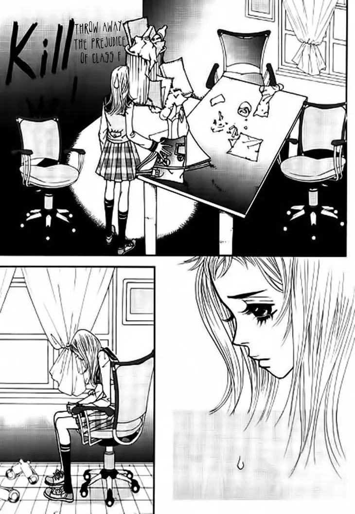 Read Bibi chapter 13 image 52 on Lezhin