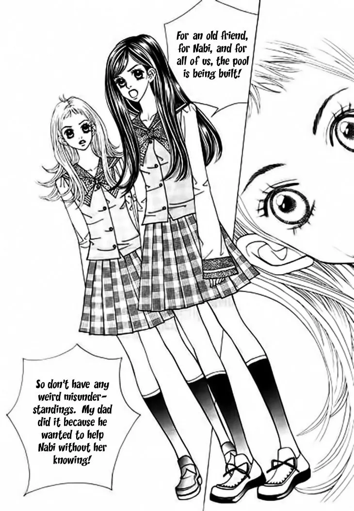 Read Bibi chapter 13 image 6 on Lezhin