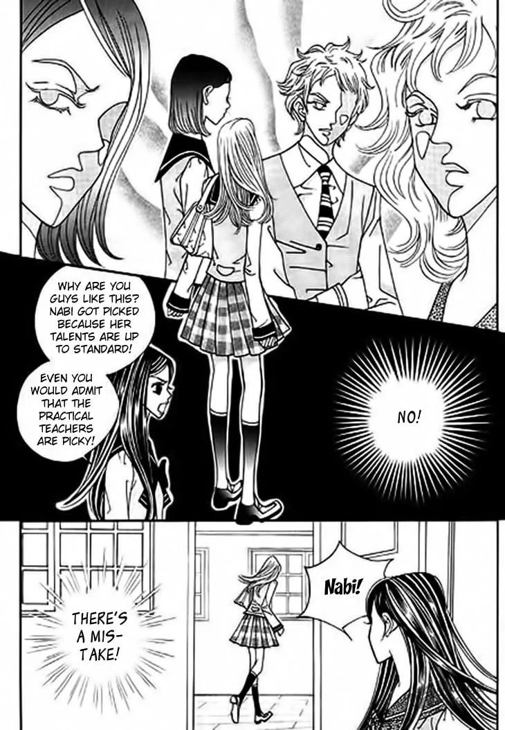 Read Bibi chapter 13 image 8 on Lezhin
