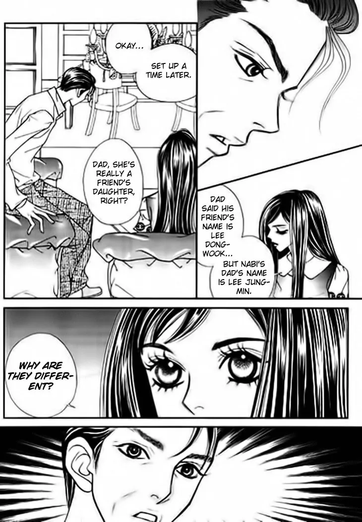 Read Bibi chapter 14 image 12 on Lezhin