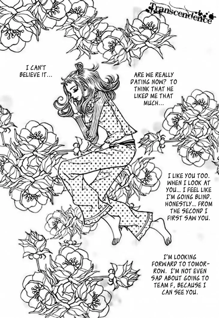 Read Bibi chapter 14 image 15 on Lezhin