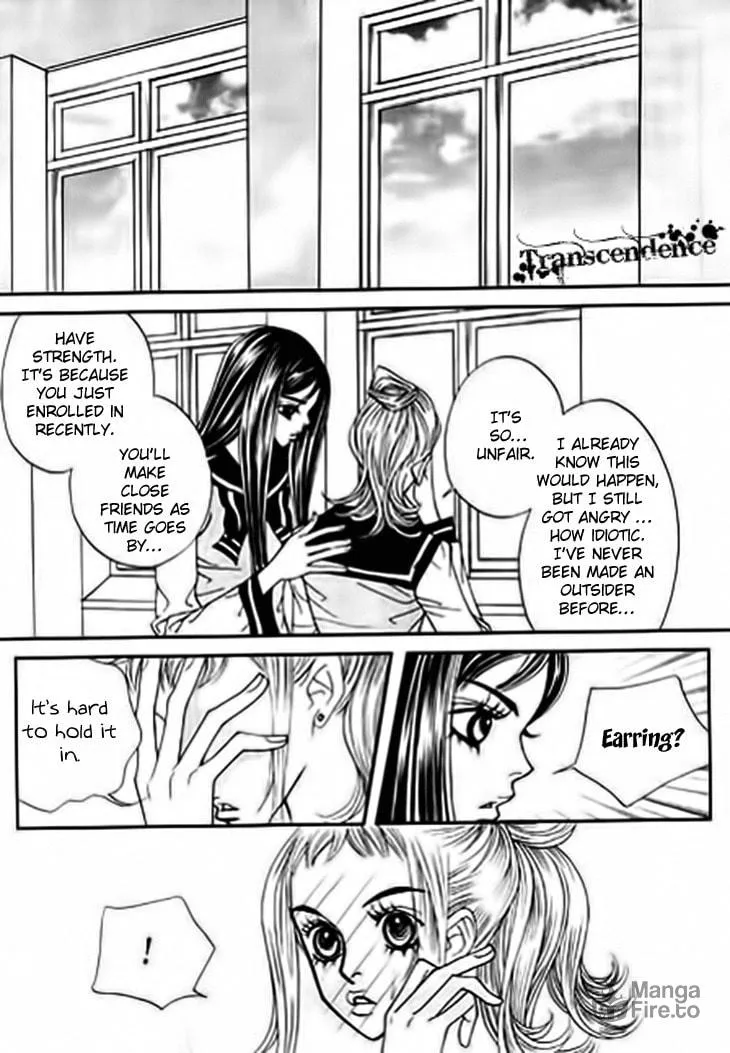 Read Bibi chapter 14 image 20 on Lezhin