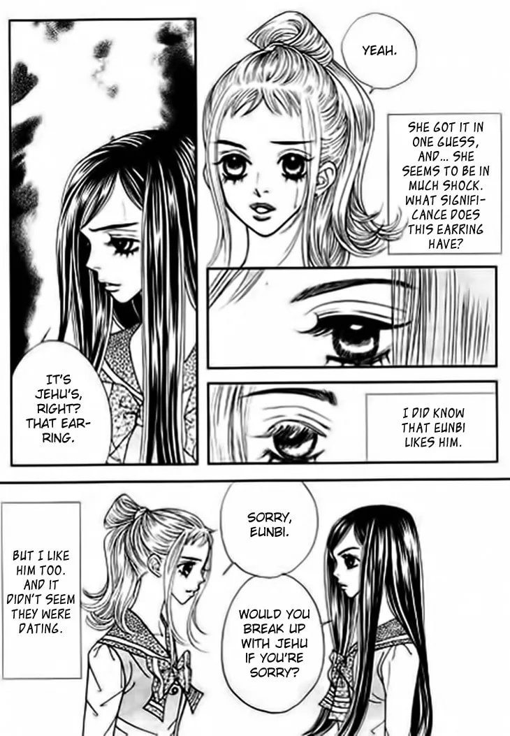 Read Bibi chapter 14 image 22 on Lezhin