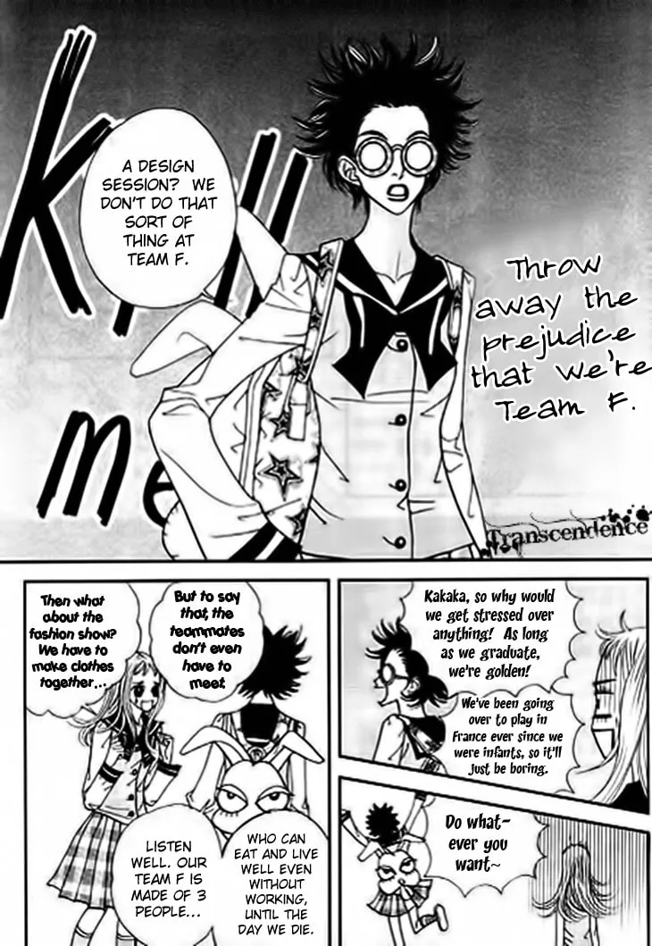Read Bibi chapter 14 image 25 on Lezhin