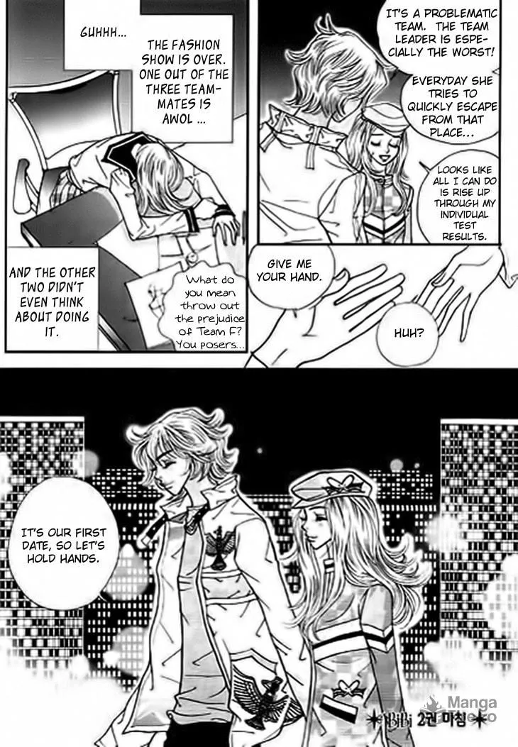 Read Bibi chapter 14 image 26 on Lezhin