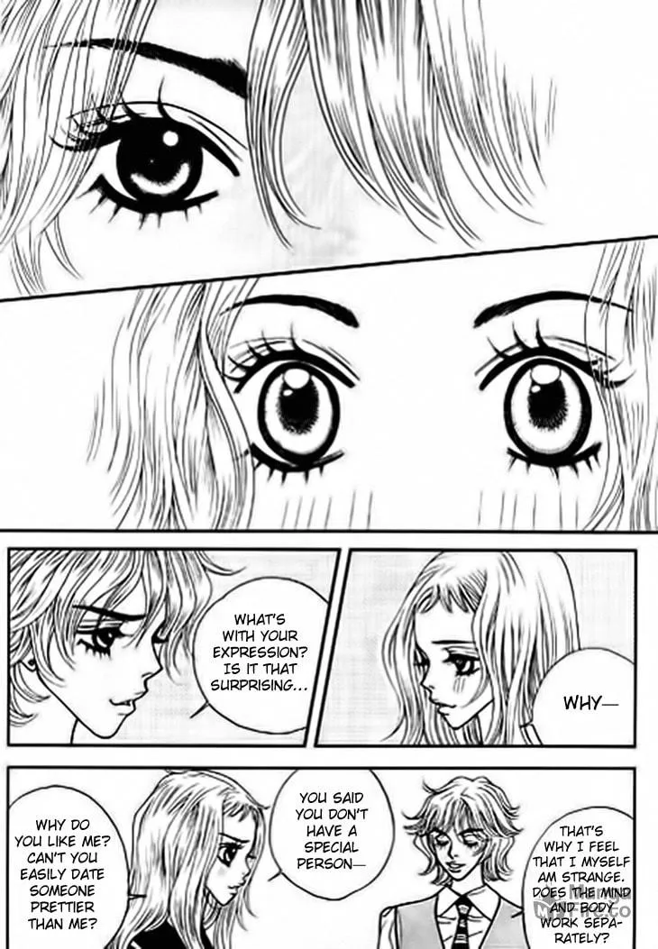 Read Bibi chapter 14 image 4 on Lezhin