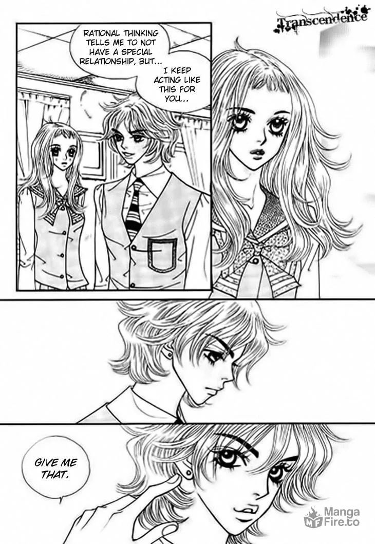 Read Bibi chapter 14 image 5 on Lezhin