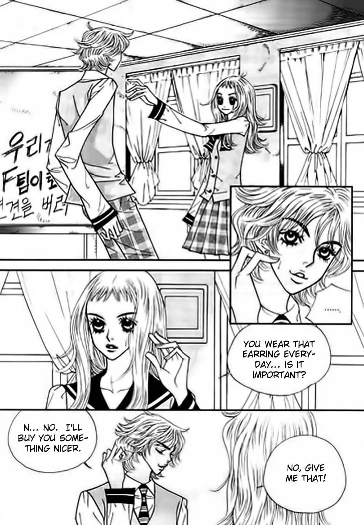 Read Bibi chapter 14 image 6 on Lezhin