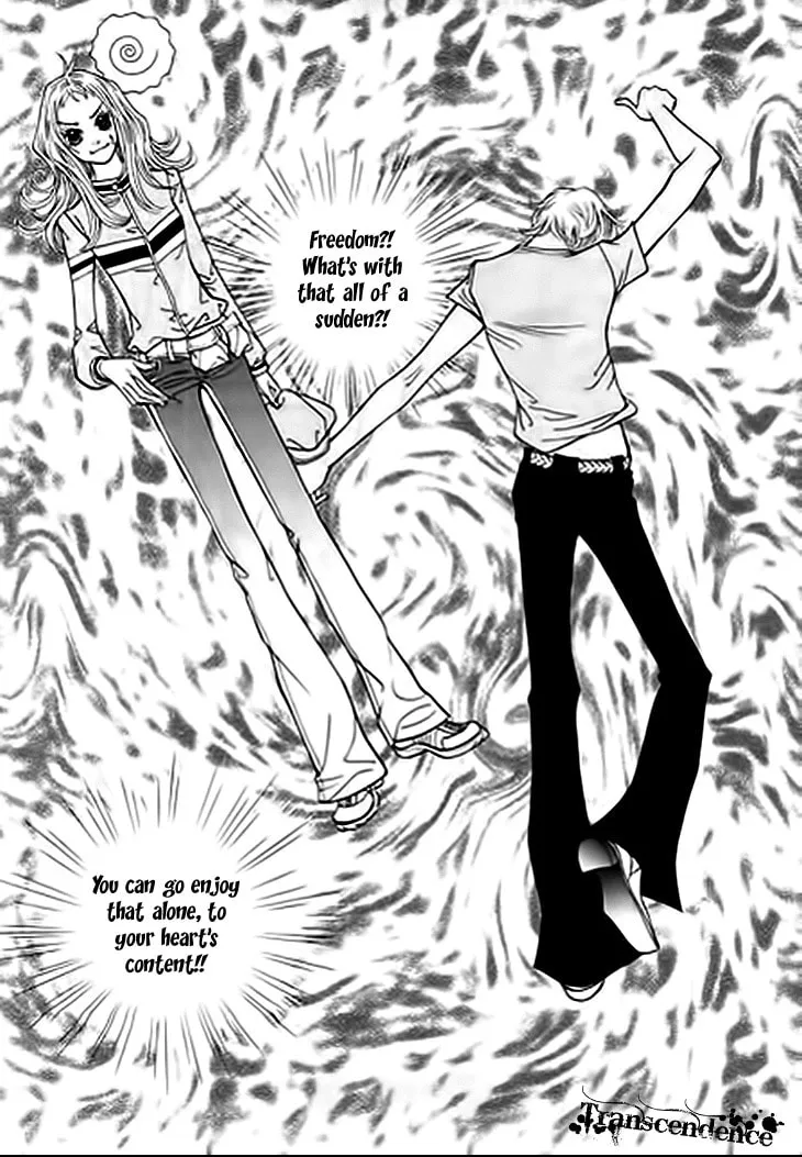 Read Bibi chapter 15 image 18 on Lezhin
