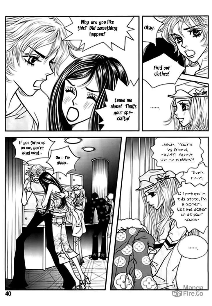 Read Bibi chapter 15 image 26 on Lezhin