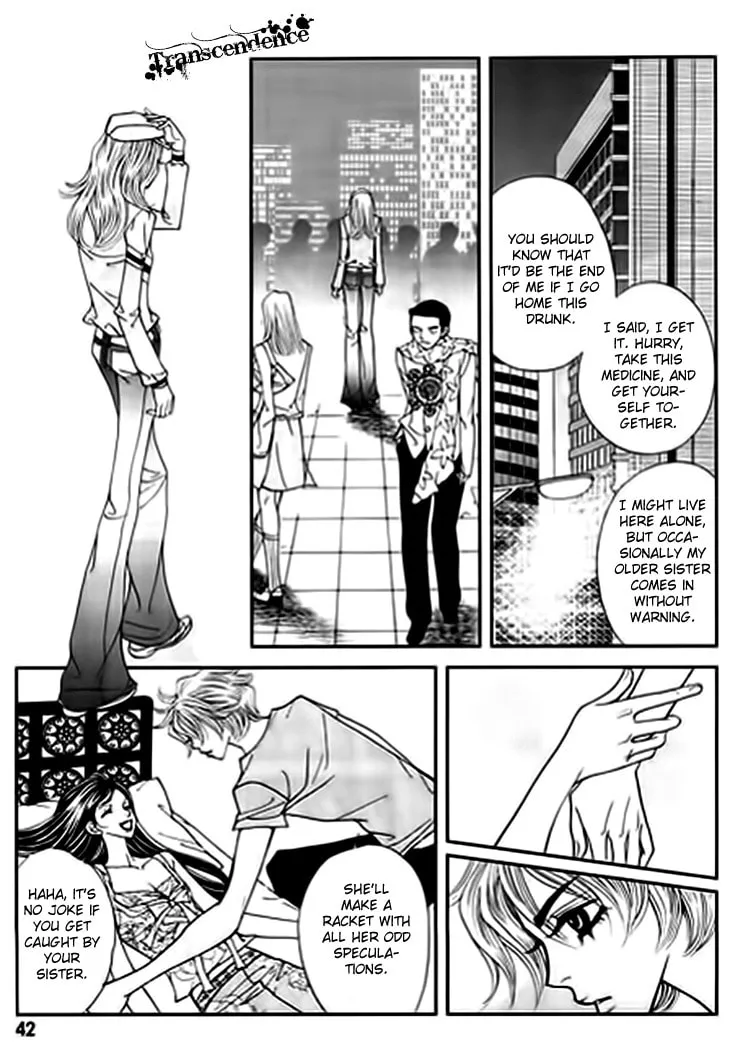 Read Bibi chapter 15 image 28 on Lezhin