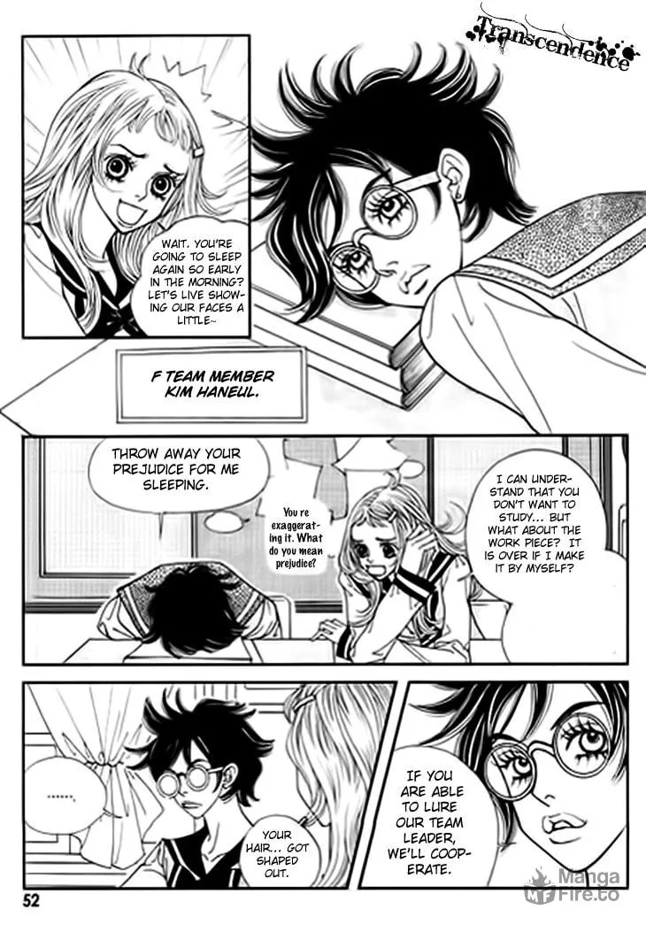 Read Bibi chapter 15 image 38 on Lezhin