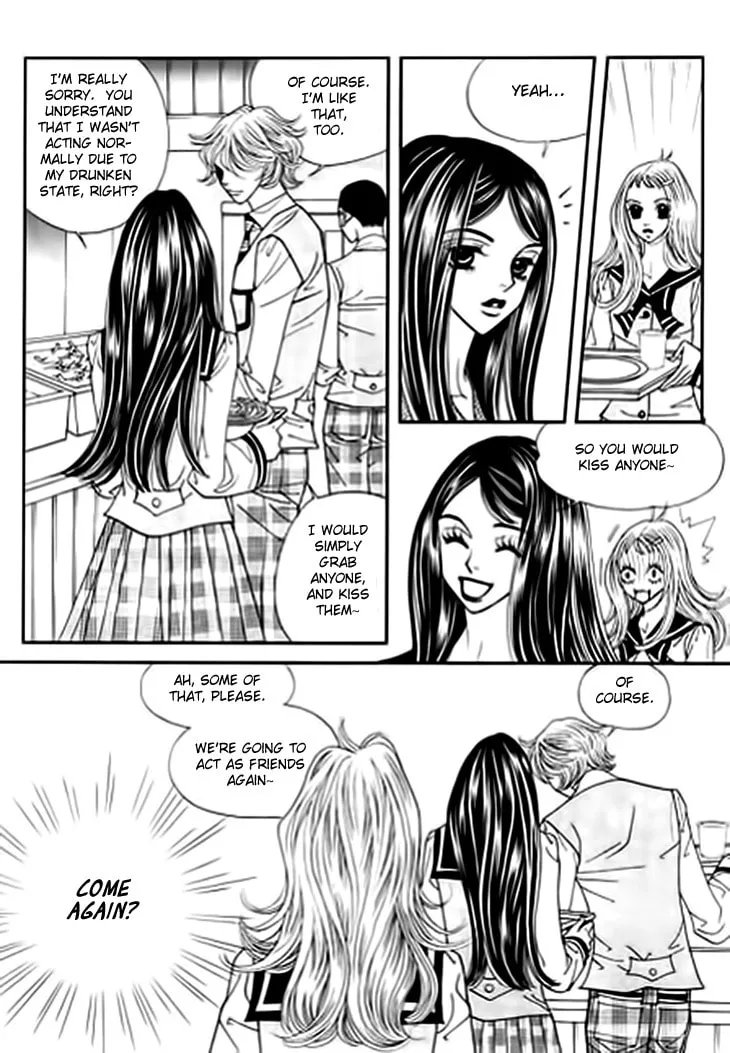 Read Bibi chapter 15 image 40 on Lezhin