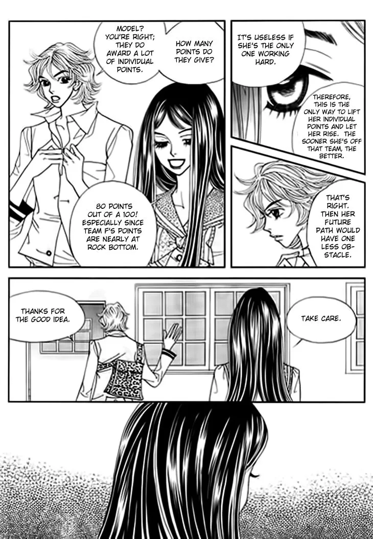 Read Bibi chapter 15 image 46 on Lezhin