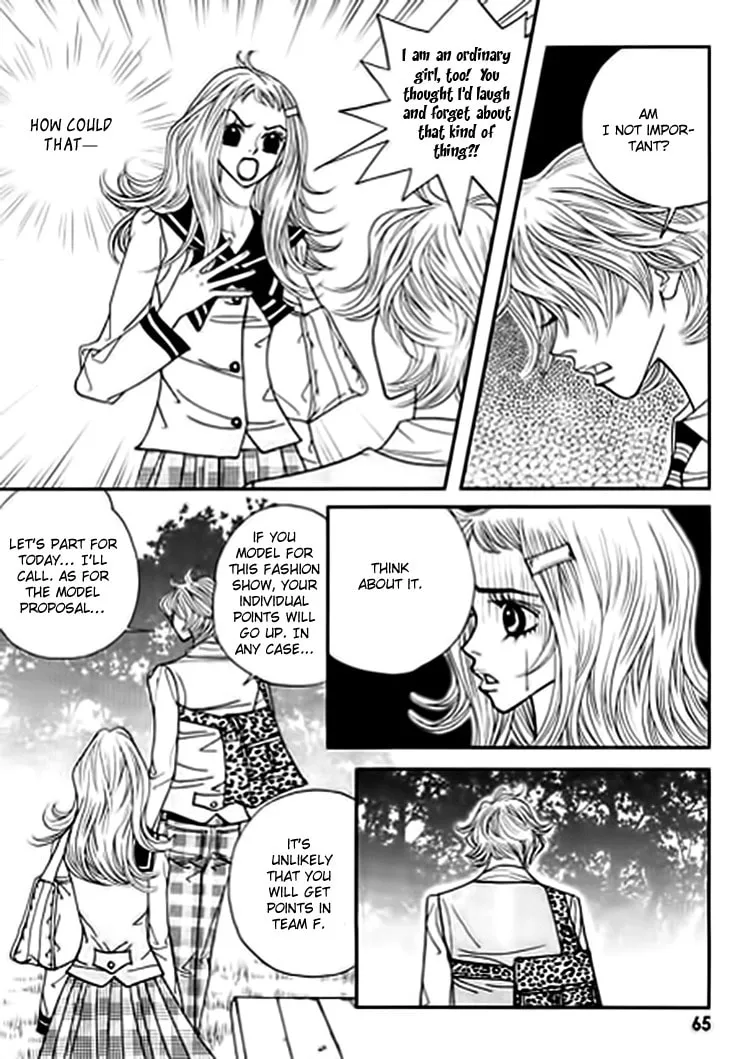 Read Bibi chapter 15 image 51 on Lezhin