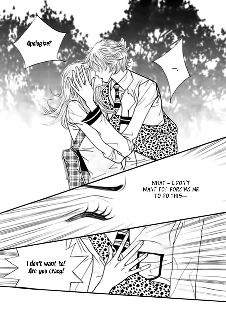 Read Bibi chapter 16 image 13 on Lezhin
