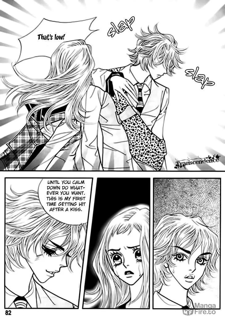 Read Bibi chapter 16 image 14 on Lezhin