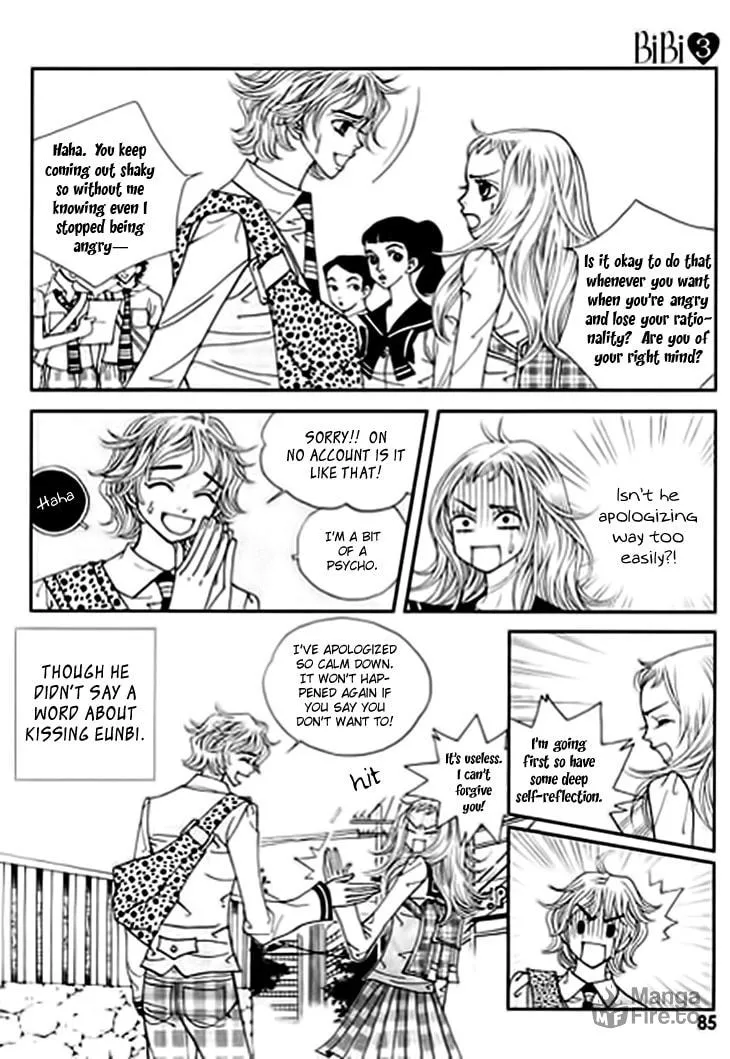 Read Bibi chapter 16 image 17 on Lezhin