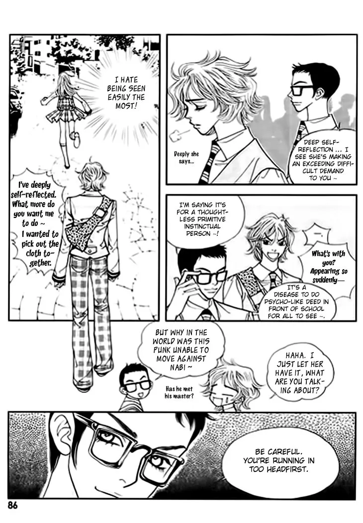 Read Bibi chapter 16 image 18 on Lezhin