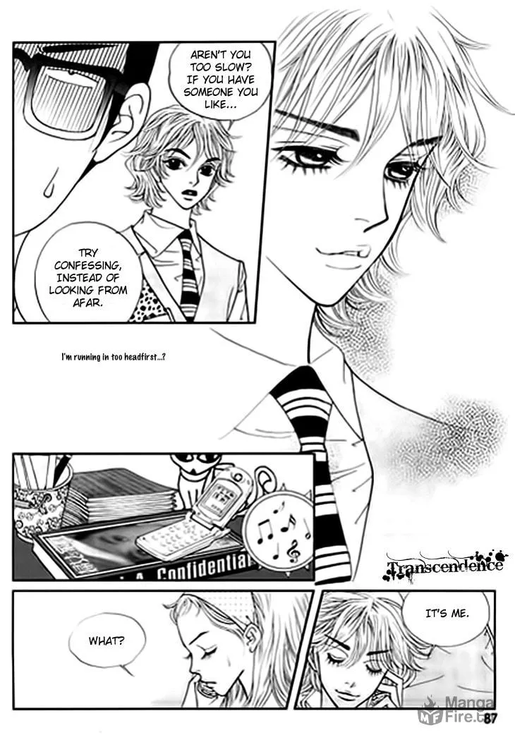 Read Bibi chapter 16 image 19 on Lezhin